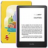    Amazon Kindle Paperwhite 2021 8 GB 11th generation  !!!